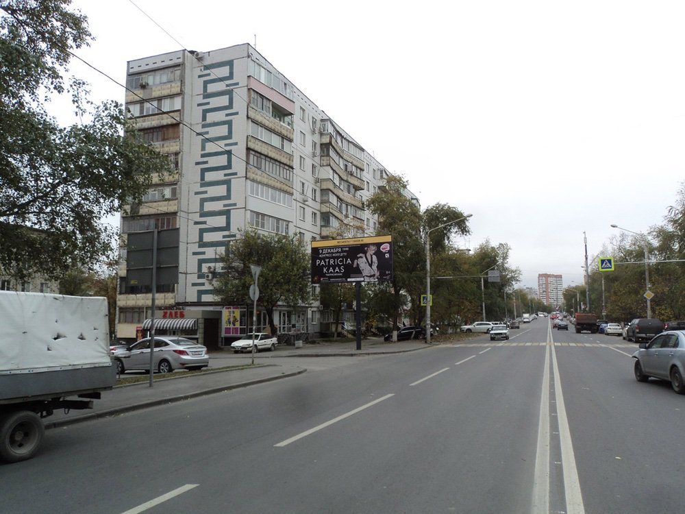 Фотография рекламного носителя, тип: Билборд 3x6, адрес: Добровольского ул., д.1, Ростов-на-Дону, Ростовская область, Россия. Сторона B №688736