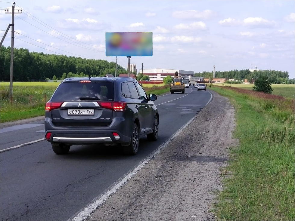 Фотография рекламного носителя, тип: Билборд 3x6, адрес: Починковское шоссе, 650м, Ногинск, Московская область, Россия. Сторона Б №1014583