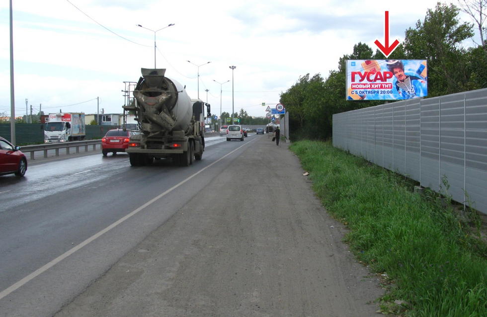 Фотография рекламного носителя, тип: Билборд 3x6, адрес: Меридиан а/д., 300м до Новороссийская ул., Челябинск, Челябинская область, Россия. Сторона А №553156