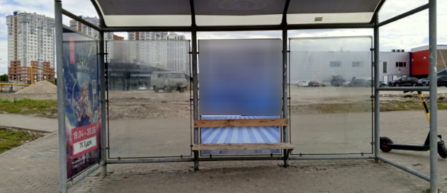 Фотография рекламного носителя, тип: Остановка 1.8x1.2, адрес: Московское ш. - 18 000м., д.27, Самара, Самарская область, Россия. Сторона A1 №830057