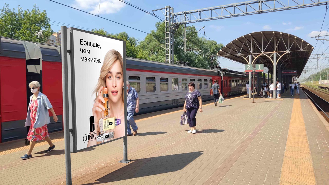 Фотография рекламного носителя, тип: Ситиформат 1.8x1.2, адрес: Кучино пл., на платформе из Москвы, Железнодорожный, Московская область, Россия. Сторона А №707486