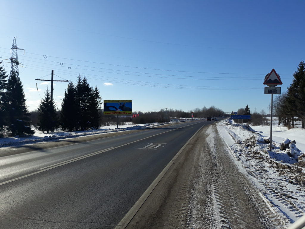 Фотография рекламного носителя, тип: Билборд 3x6, адрес: Вологда - Н. Ладога а/д., 139 100м, Череповец, Вологодская область, Россия. Сторона Б №855434