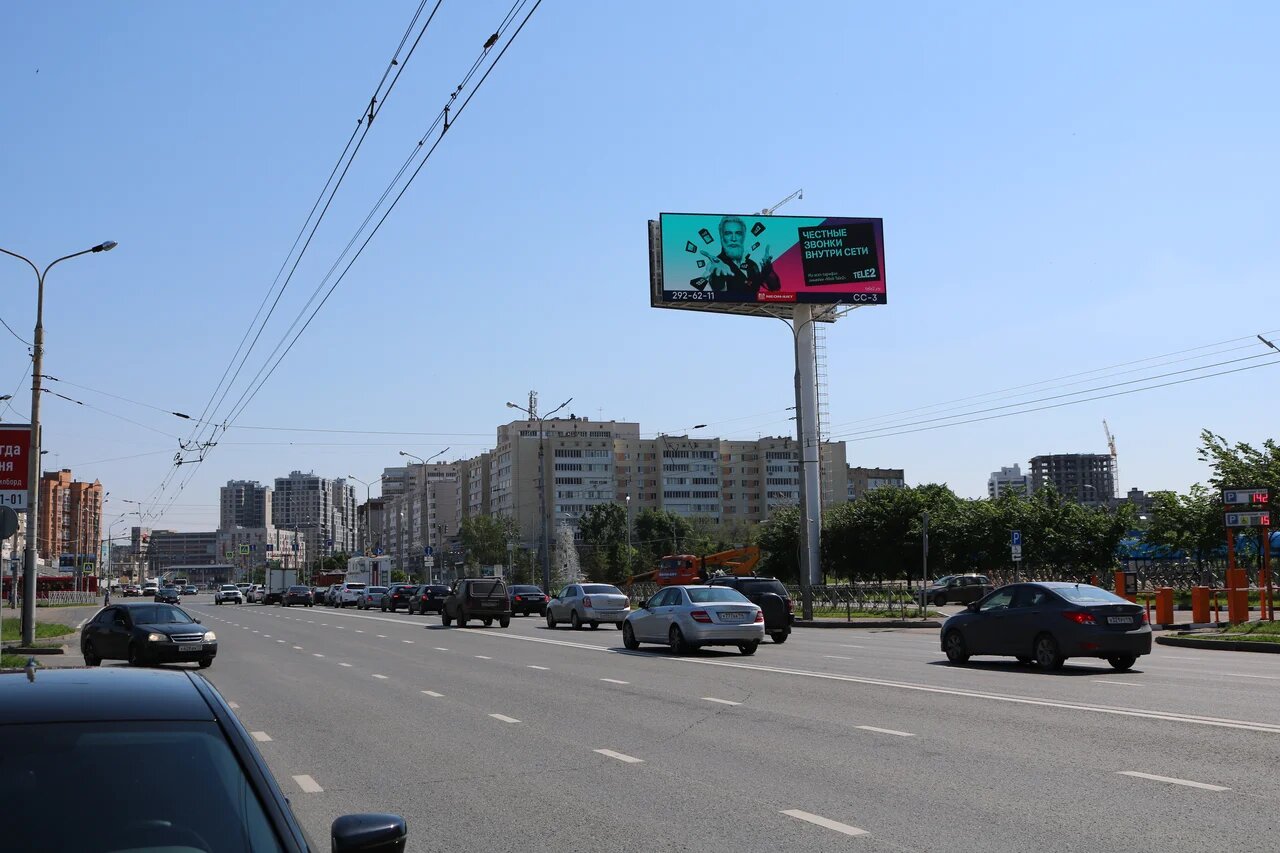 Фотография рекламного носителя, тип: Суперсайт 5x15, адрес: Декабристов ул. Х Вахитова ул., Казань, Республика Татарстан, Россия. Сторона A1-A10 №855199