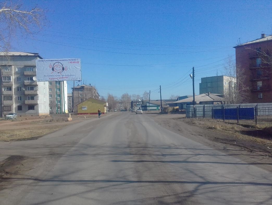 Фотография рекламного носителя, тип: Билборд 3x6, адрес: Вихоревка г., Кошевого ул., д.15, Иркутск, Иркутская область, Россия. Сторона Б №871897