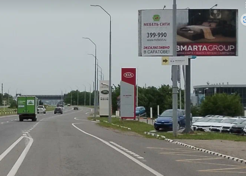 Фотография рекламного носителя, тип: Билборд 3x6, адрес: Усть-Курдюмское ш., автосалон KIA, Саратов, Саратовская область, Россия. Сторона А №717995