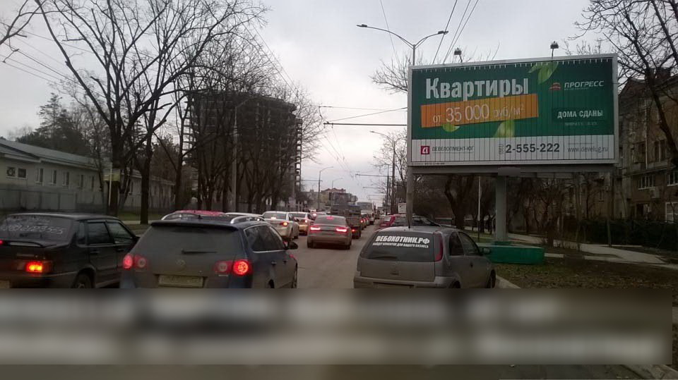 Фотография рекламного носителя, тип: Билборд 3x6, адрес: 40 лет Победы ул., д.16, поз.2, Краснодар, Краснодарский край, Россия. Сторона A1-A3 №451217