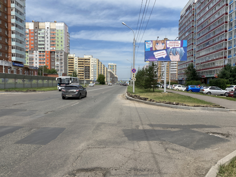 Фотография рекламного носителя, тип: Билборд 3x6, адрес: Чернышевского ул., д.110, Красноярск, Красноярский край, Россия. Сторона А №791684