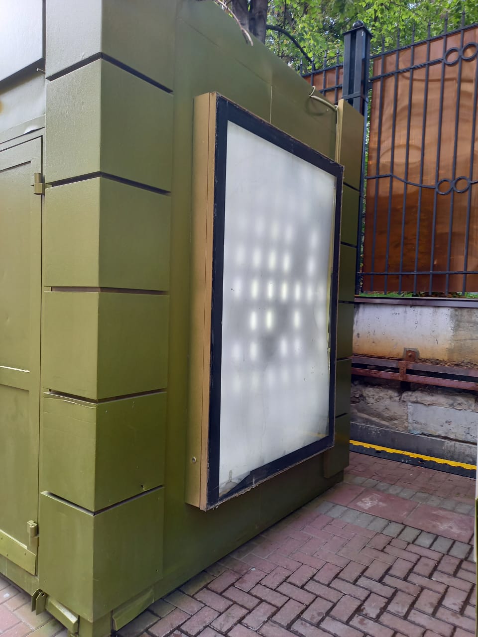 Фотография рекламного носителя, тип: Ситиформат 1.8x1.2, адрес: Арбат ул., д.16, поз.1, Москва, Россия. Сторона В №948733