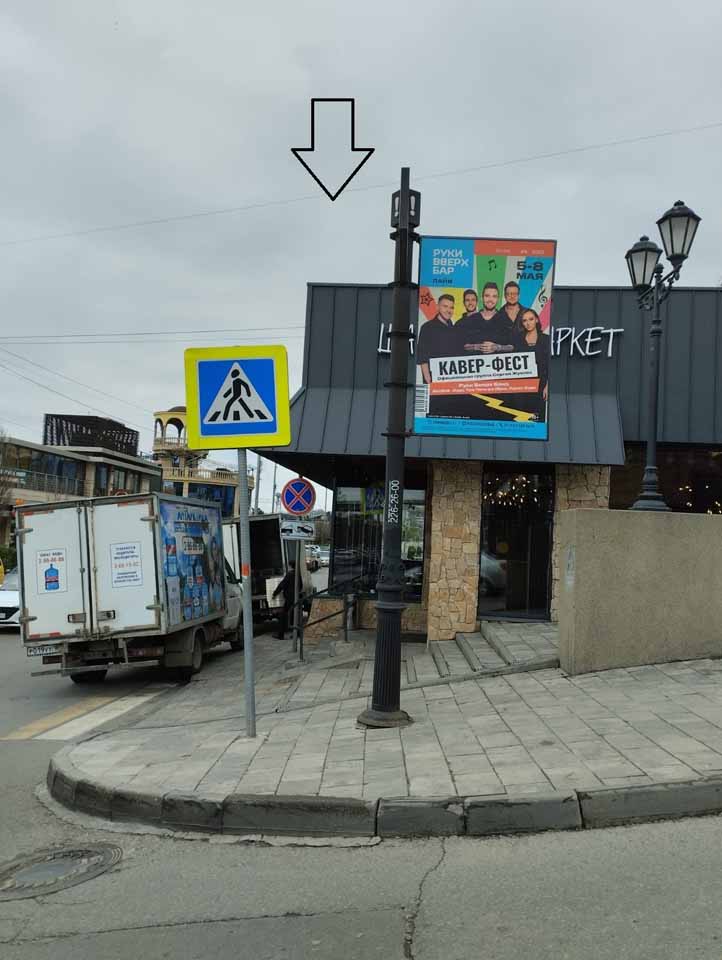 Фотография рекламного носителя, тип: Дорожный указатель, адрес: Береговая ул., д.27 X Семашко пер., Ростов-на-Дону, Ростовская область, Россия. Сторона С1 №1086753