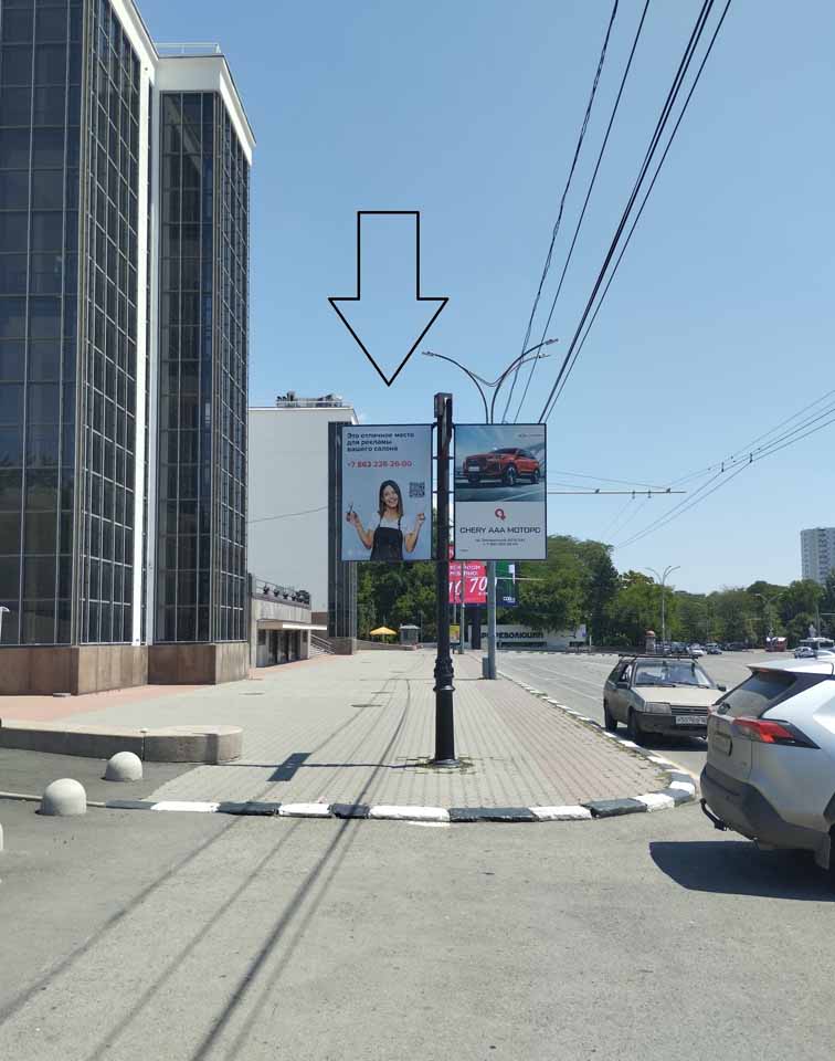 Фотография рекламного носителя, тип: Дорожный указатель, адрес: Театральная пл., Театр, Ростов-на-Дону, Ростовская область, Россия. Сторона С2 №1087222