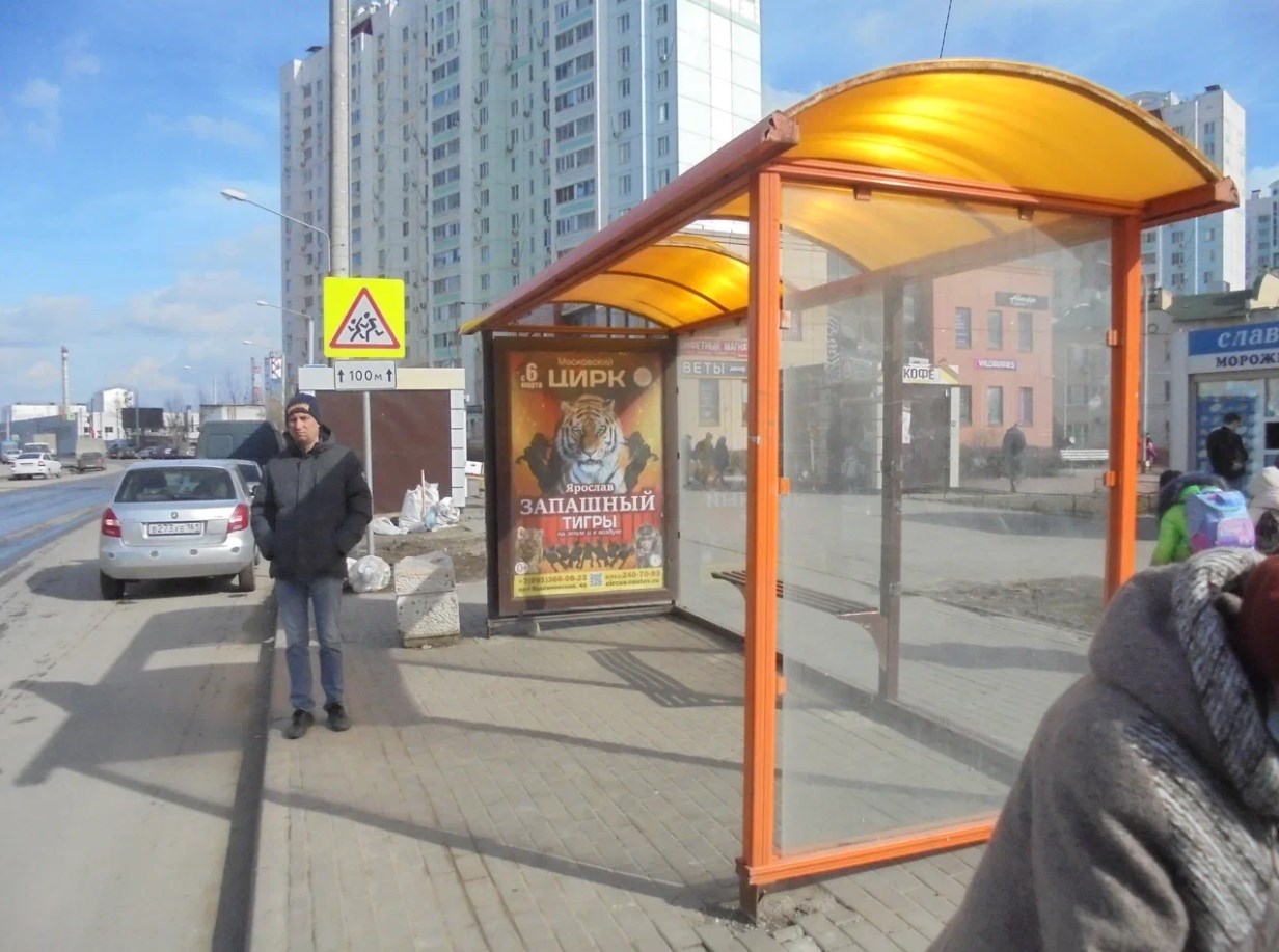 Фотография рекламного носителя, тип: Остановка 1.8x1.2, адрес: Маршала Жукова ул., ост. СовР "М.Жукова", поз.2, Ростов-на-Дону, Ростовская область, Россия. Сторона А №622197