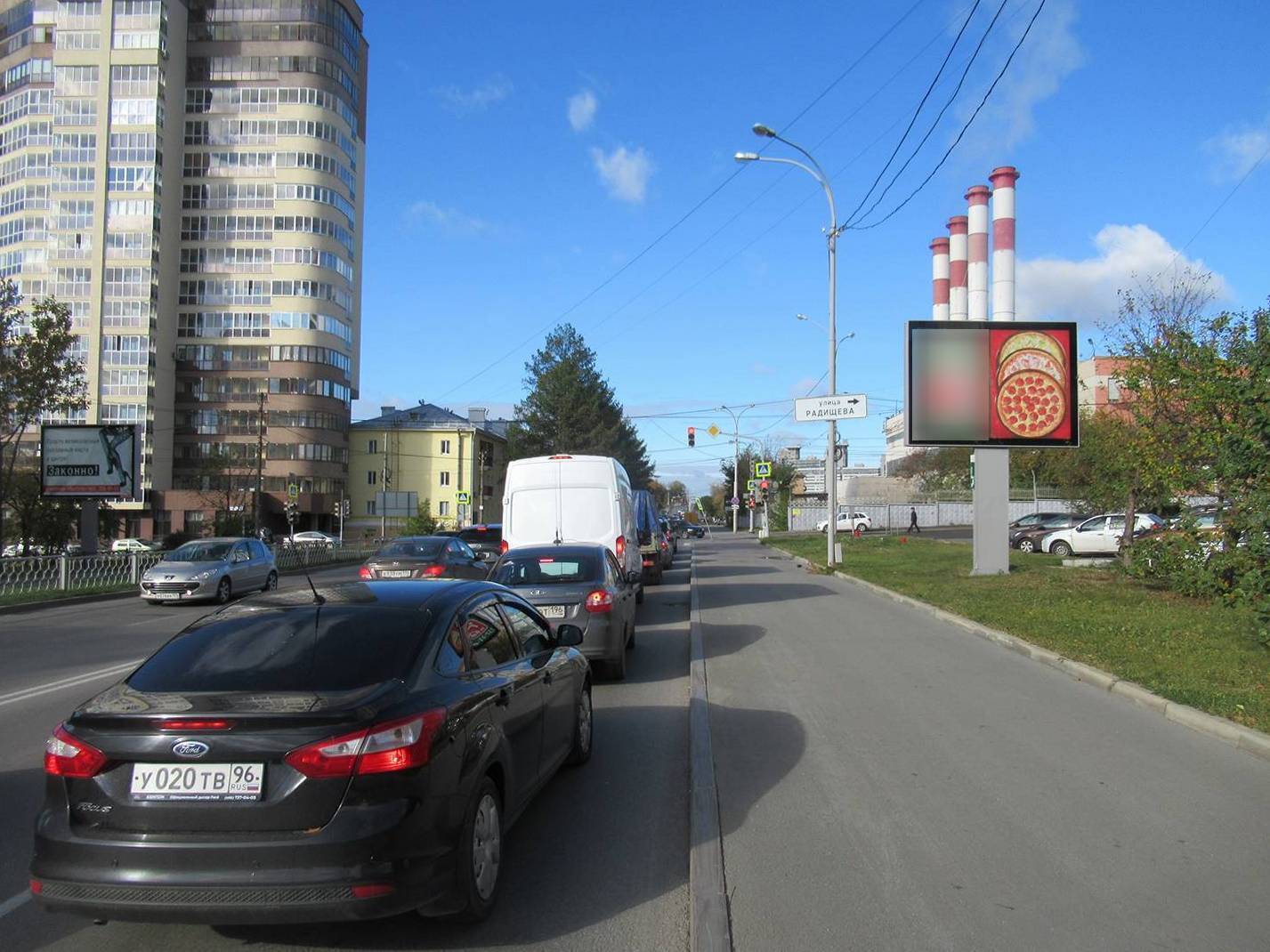 Фотография рекламного носителя, тип: Ситиборд 2.7x3.7, адрес: Гурзуфская ул., д.38 Х Белореченская ул., Екатеринбург, Свердловская область, Россия. Сторона A1-A7 №563289