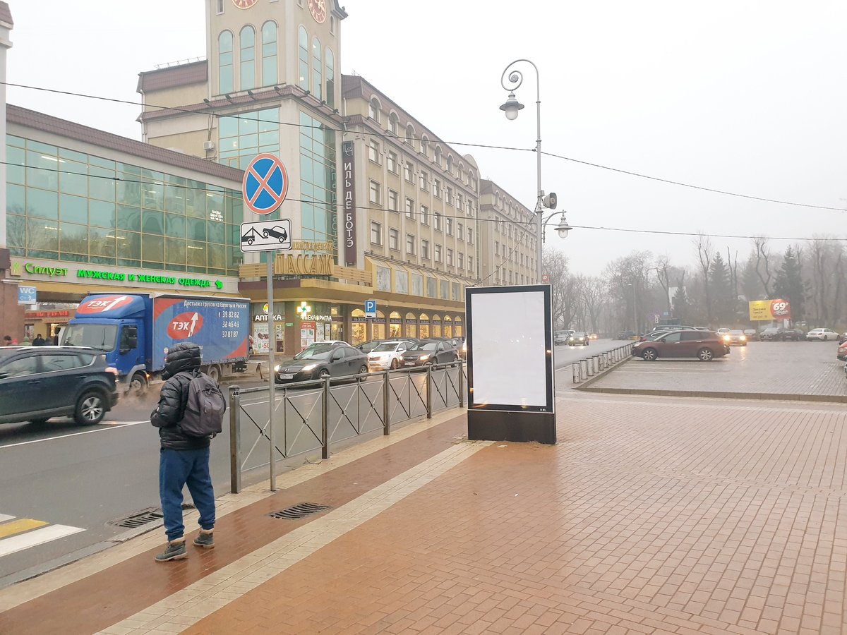 Фотография рекламного носителя, тип: Ситиформат 1.8x1.2, адрес: Победы пл. Х Гаражная ул., д.9, Калининград, Калининградская область, Россия. Сторона А №974167