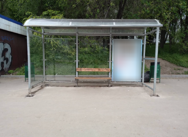 Фотография рекламного носителя, тип: Остановка 1.8x1.2, адрес: Стара-Загора ул., д.128 Х Кирова ул., Самара, Самарская область, Россия. Сторона А1 №1080914