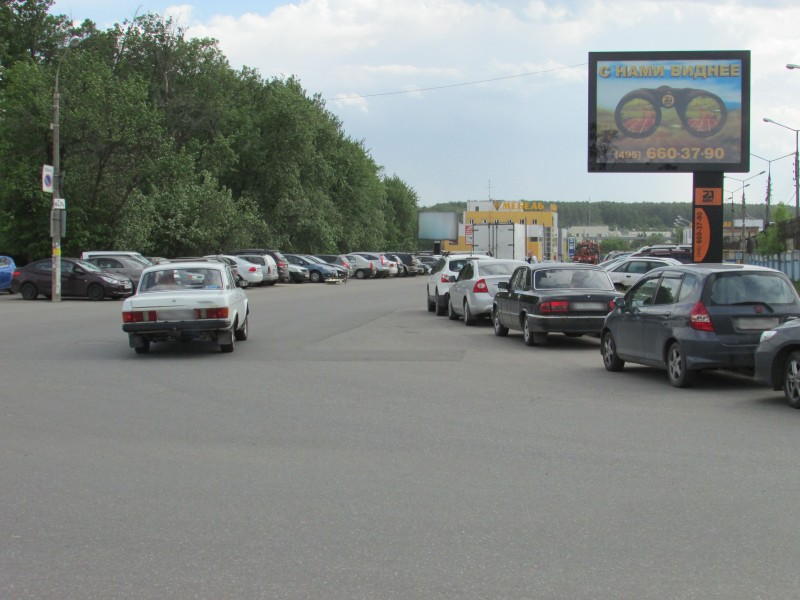 Фотография рекламного носителя, тип: Ситиборд 2.7x3.7, адрес: Станционная ул., 75м, Подольск, Московская область, Россия. Сторона А №617909