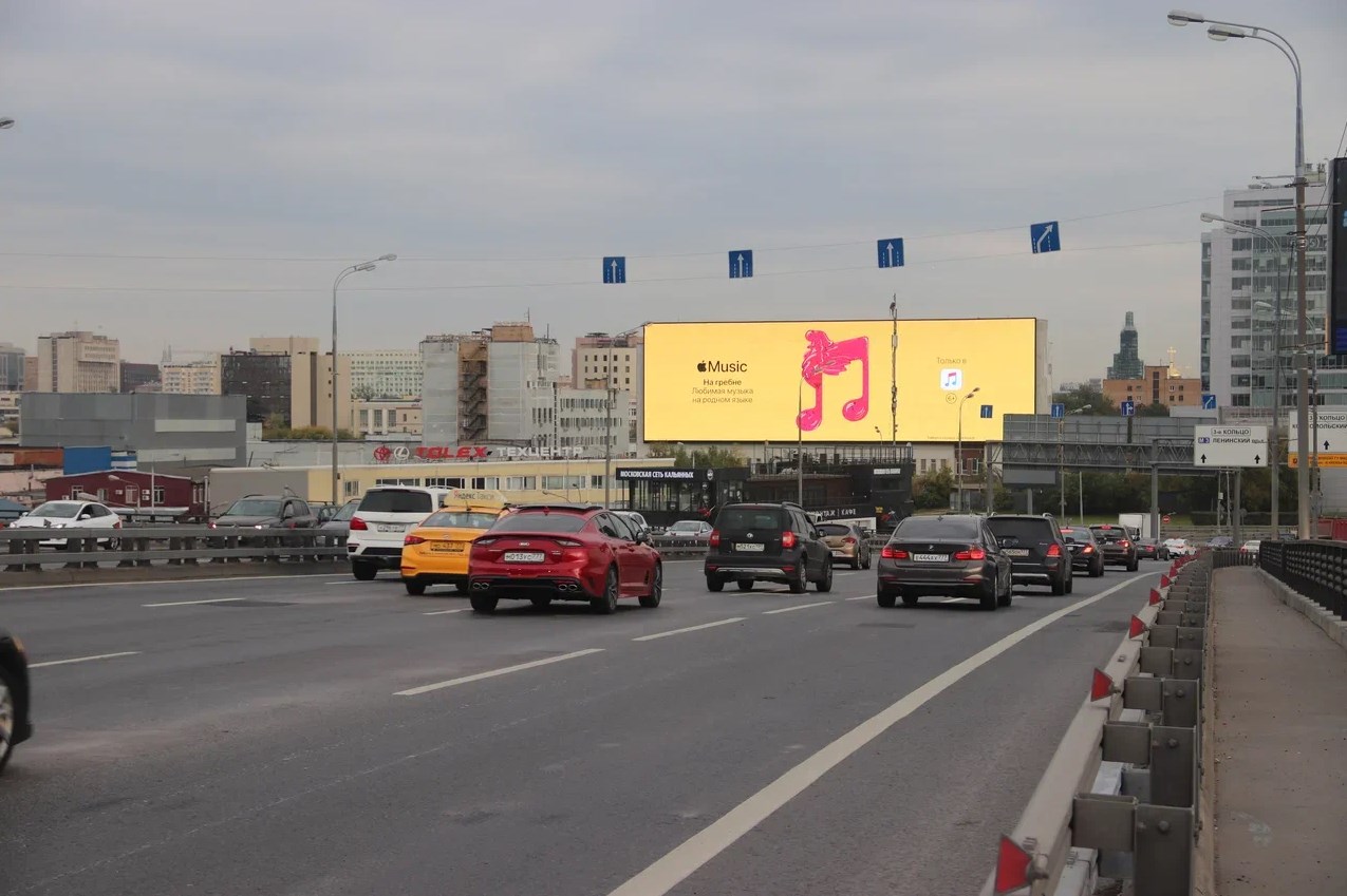 Фотография рекламного носителя, тип: Медиафасад, адрес: Бережковская наб., д.20, стр.73, Москва, Россия. Сторона B1-B10 №946253