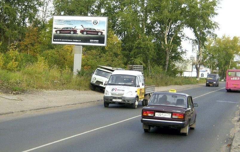 Фотография рекламного носителя, тип: Билборд 3x6, адрес: Архангельск г., въезд на ж/д мост, Архангельск, Архангельская область, Россия. Сторона Б №667127