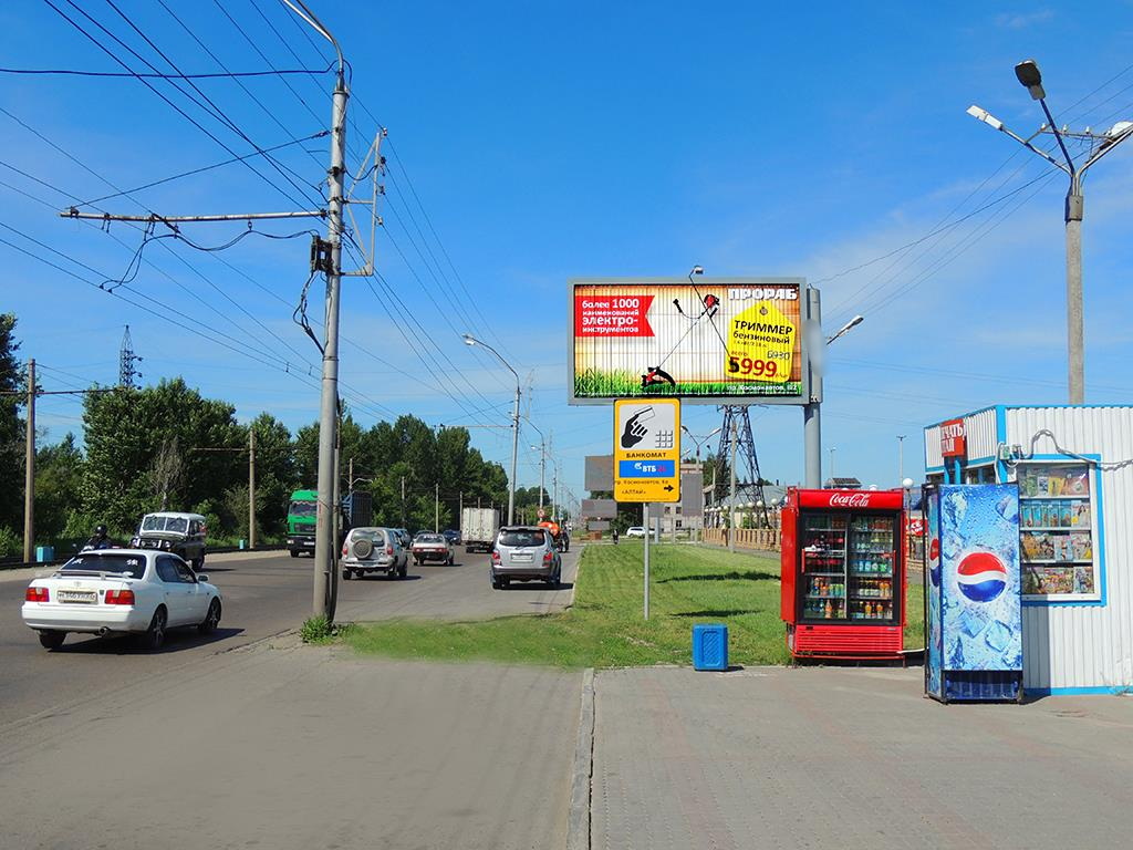 Фотография рекламного носителя, тип: Билборд 3x6, адрес: Космонавтов пр-т., д.6В, Барнаул, Алтайский край, Россия. Сторона A1-A3 №291704