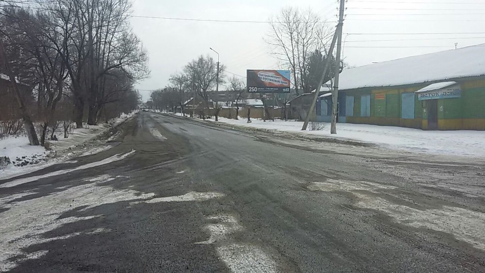 Фотография рекламного носителя, тип: Билборд 3x6, адрес: Арсеньев г., 9 Мая ул., д.2, Владивосток, Приморский край, Россия. Сторона А №756746