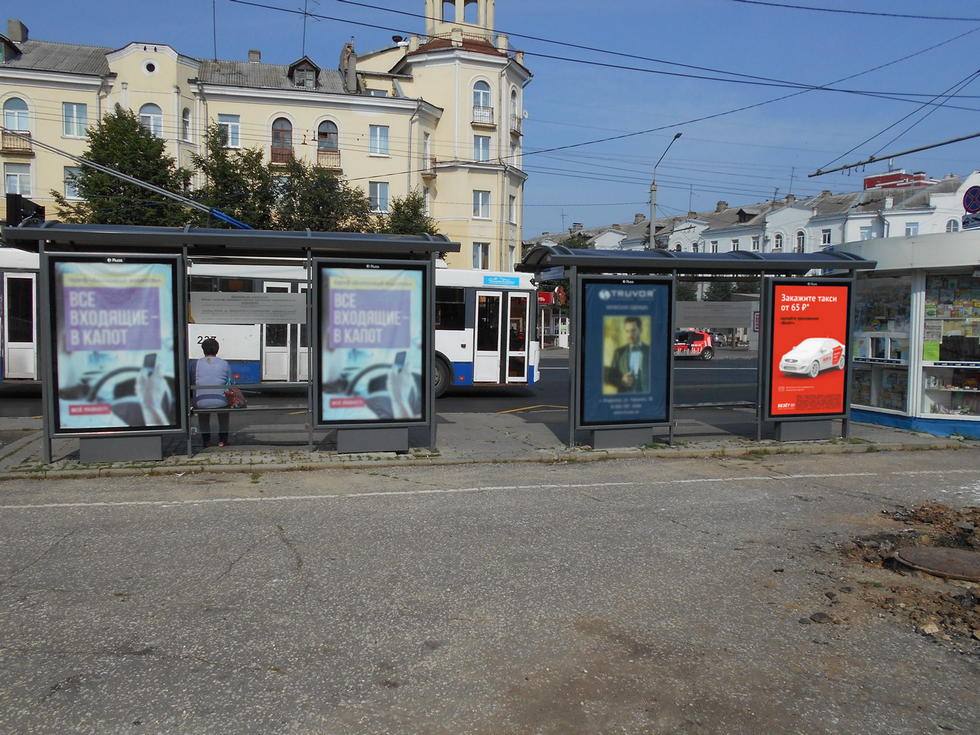 Фотография рекламного носителя, тип: Остановка 1.8x1.2, адрес: Горького ул., д.87, поз.1, Владимир, Владимирская область, Россия. Сторона Б №975467