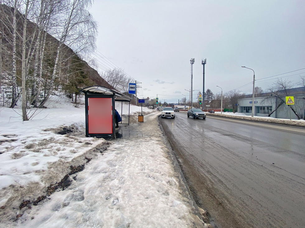 Фотография рекламного носителя, тип: Остановка 1.8x1.2, адрес: Лесная ул., д.130, ост. Санаторий, поз.1, Красноярск, Красноярский край, Россия. Сторона Б №1029675