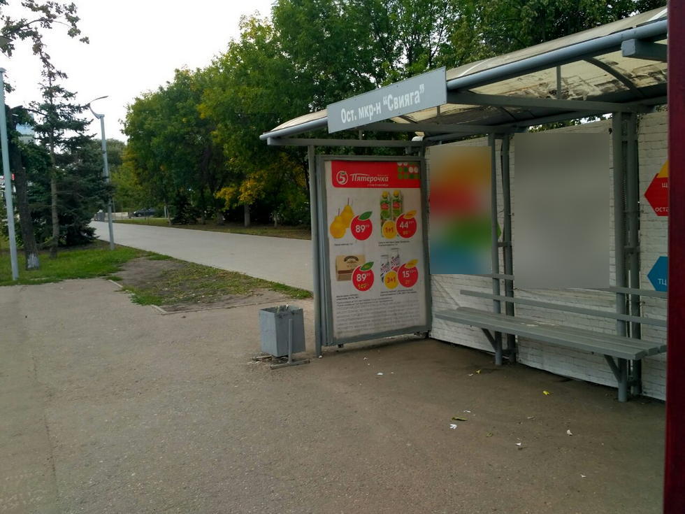 Фотография рекламного носителя, тип: Остановка 1.8x1.2, адрес: Камышинская ул., д.4, Ульяновск, Ульяновская область, Россия. Сторона А №1027873