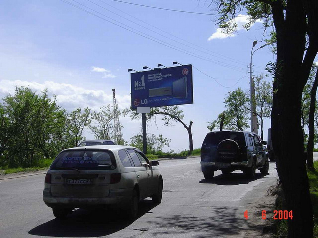 Фотография рекламного носителя, тип: Билборд 3x6, адрес: Тихоокеанская ул. Х Казачья Гора ул., Хабаровск, Хабаровский край, Россия. Сторона Б №482060