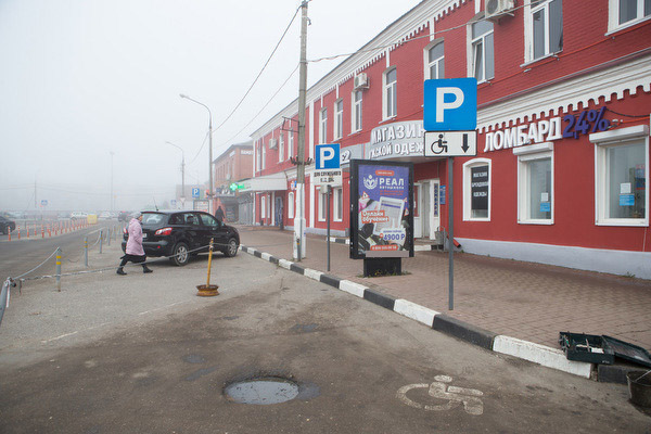 Фотография рекламного носителя, тип: Ситиформат 1.8x1.2, адрес: Вокзальная ул., д.6, поз.2, Орехово-Зуево, Московская область, Россия. Сторона А1-A7 №546378