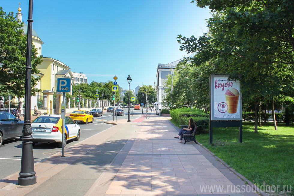 Фотография рекламного носителя, тип: Ситиформат 1.8x1.2, адрес: Большая Никитская ул., д.37с1, Москва, Россия. Сторона А №768087