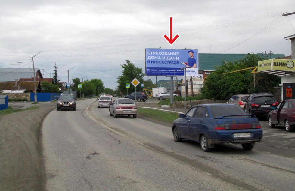 Фотография рекламного носителя, тип: Билборд 3x6, адрес: Советская ул., д.80, Чебаркуль, Челябинская область, Россия. Сторона А №377775