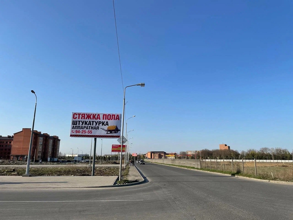 Фотография рекламного носителя, тип: Билборд 3x6, адрес: Героев Отечества ул., Владикавказ, Республика Северная Осетия – Алания, Россия. Сторона Б №1057920