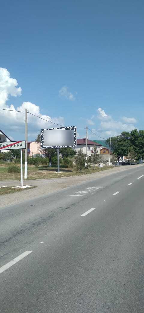 Фотография рекламного носителя, тип: Билборд 3x6, адрес: Кабардинка с., Революционная ул., поз.2, Геленджик, Краснодарский край, Россия. Сторона B №840561
