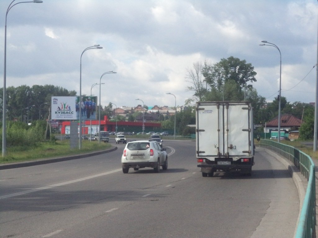 Фотография рекламного носителя, тип: Билборд 3x6, адрес: Туркменская ул., д.44а, Новокузнецк, Кемеровская область, Россия. Сторона В №671884