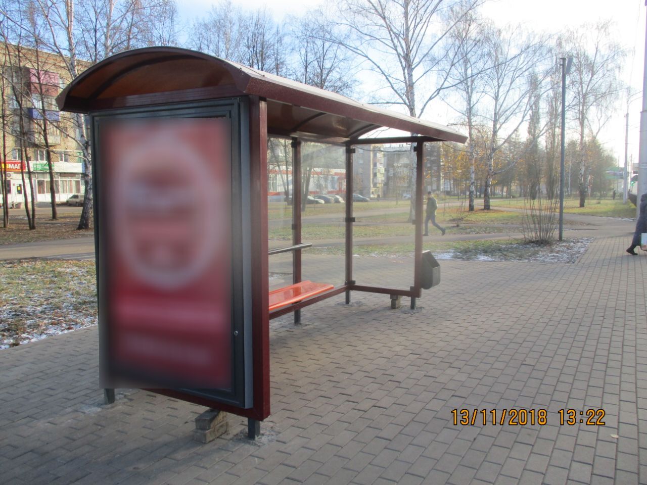 Фотография рекламного носителя, тип: Остановка 1.8x1.2, адрес: Худайбердина ул, ост "Дом радио", северная сторона, Стерлитамак, Республика Башкортостан, Россия. Сторона Б №723479