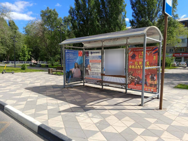 Фотография рекламного носителя, тип: Остановка 1.8x1.2, адрес: Авроры ул., д. 121 Х Мориса Тореза ул., Самара, Самарская область, Россия. Сторона В1 №1078992