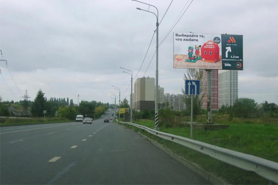 Фотография рекламного носителя, тип: Билборд 3x6, адрес: Восточная Окружная а/д, н-в д.10, Рязань, Рязанская область, Россия. Сторона A №1047402