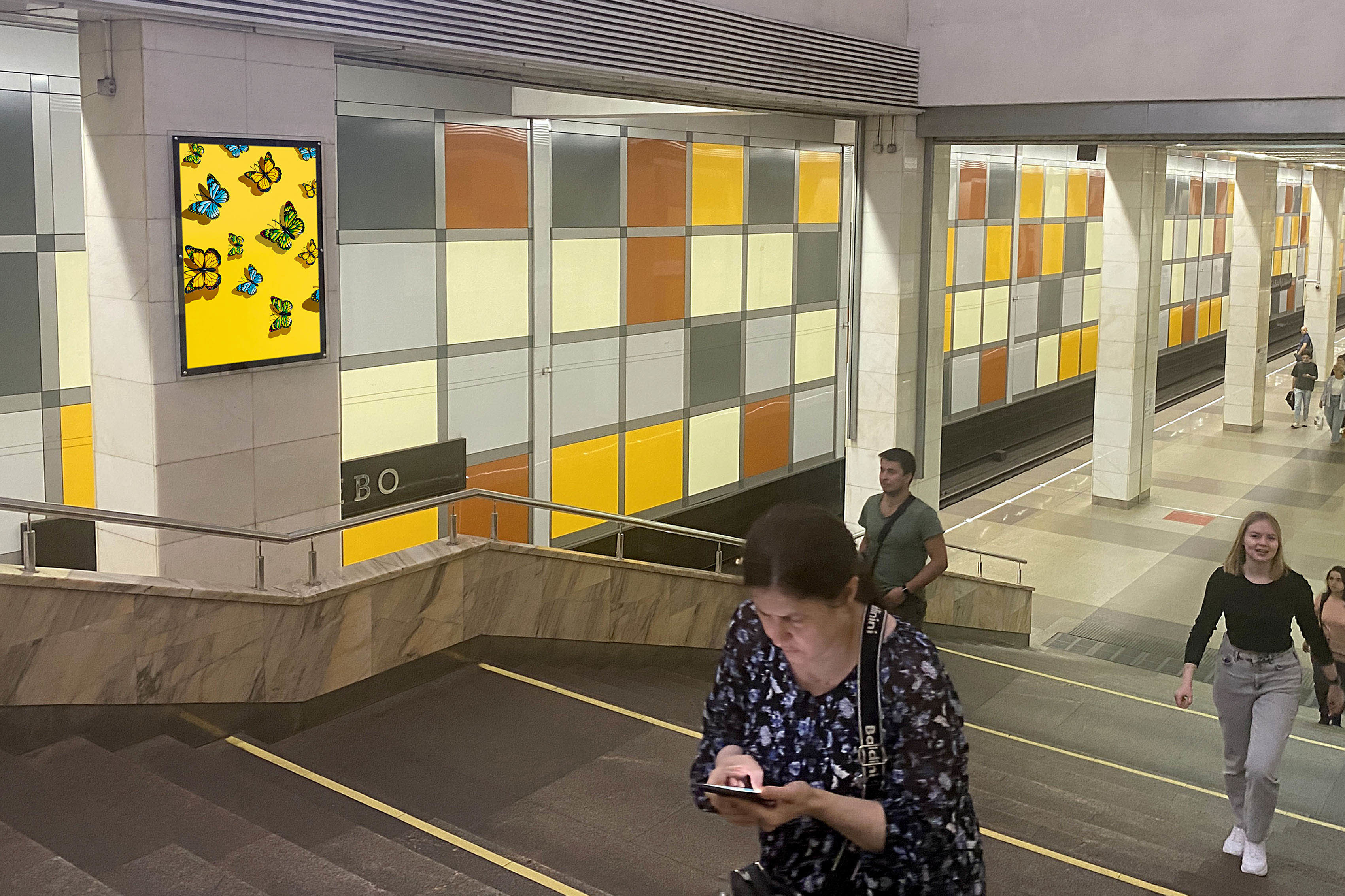 Фотография рекламного носителя, тип: Кристалайт, адрес: Станция метро «Саларьево», линия Сокольническая, Москва, Россия. Сторона/вариант №1001737