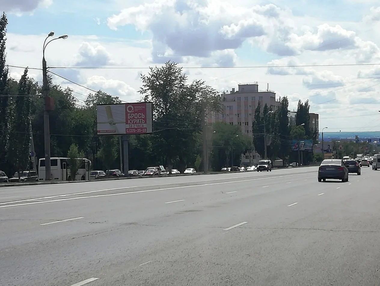 Фотография рекламного носителя, тип: Билборд 3x6, адрес: Авроры ул., д.103, Самара, Самарская область, Россия. Сторона B №954119