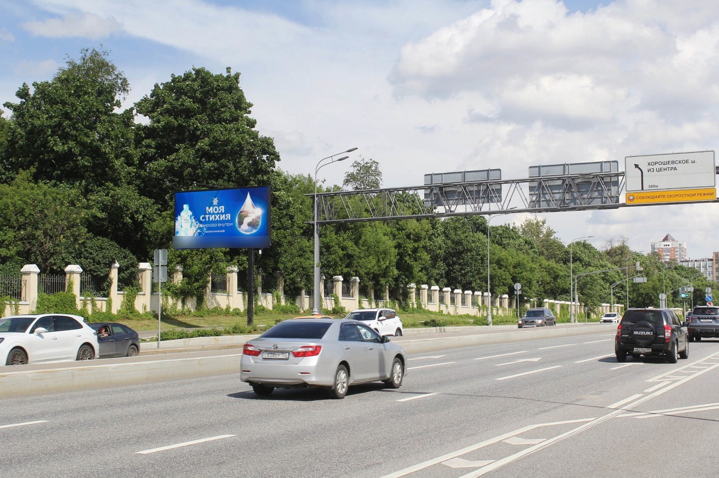 Фотография рекламного носителя, тип: Билборд 3x6, адрес: Звенигородское ш., д.25с2, Москва, Россия. Сторона Б1 №605897