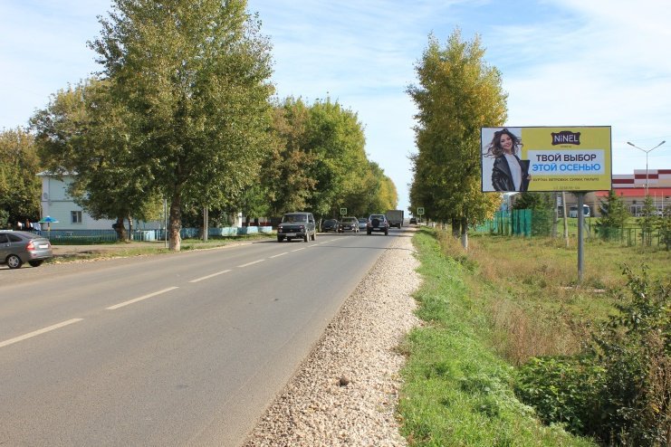 Фотография рекламного носителя, тип: Билборд 3x6, адрес: Чистополь г., Вотякова ул., д.23, Казань, Республика Татарстан, Россия. Сторона A №685594