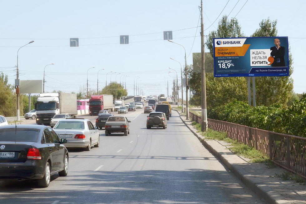 Фотография рекламного носителя, тип: Билборд 3x6, адрес: Героев Сталиниграда пр-т., д.40, Волгоград, Волгоградская область, Россия. Сторона А №551602