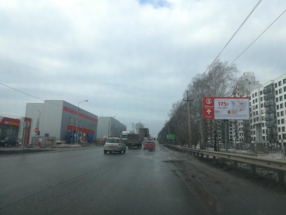 Фотография рекламного носителя, тип: Билборд 3x6, адрес: Володарское ш., 70м до указателя "Молоково", Московская область, Россия. Сторона A №641840