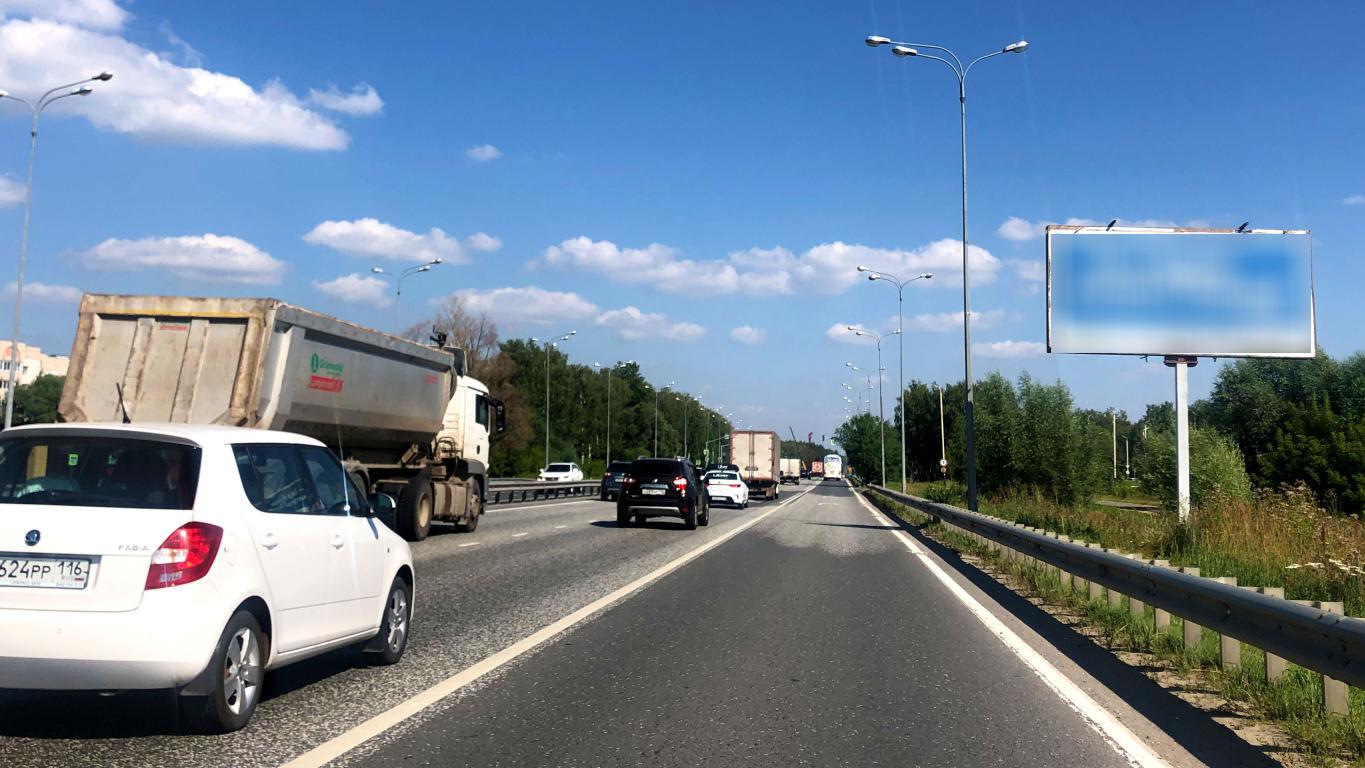 Фотография рекламного носителя, тип: Билборд 3x6, адрес: Залесная ул., н-в д.4, Казань, Республика Татарстан, Россия. Сторона А №678947