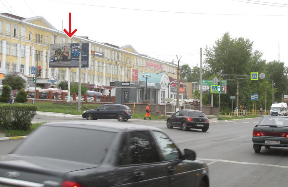 Фотография рекламного носителя, тип: Билборд 3x6, адрес: Гагарина пр-т., ТЦ Катрин, Златоуст, Челябинская область, Россия. Сторона В №553415