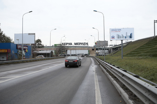 Фотография рекламного носителя, тип: Билборд 3x6, адрес: Новорязанское ш. Х Смирновская ул., Люберцы, Московская область, Россия. Сторона A №440642