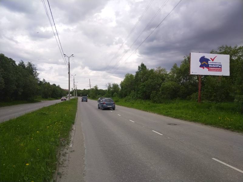 Фотография рекламного носителя, тип: Билборд 3x6, адрес: Строителей ул., д.103, Апатиты, Мурманская область, Россия. Сторона A №1324970