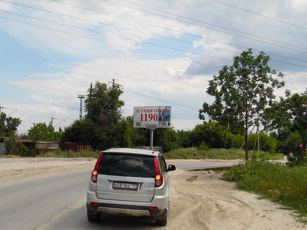 Фотография рекламного носителя, тип: Билборд 3x6, адрес: Электролесовская ул. Х Кабардинская ул., 4м от пересечения, Волгоград, Волгоградская область, Россия. Сторона B №516947