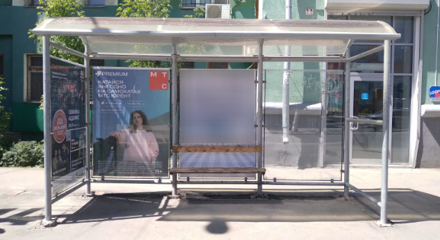 Фотография рекламного носителя, тип: Остановка 1.8x1.2, адрес: Самарская ул., д.70 Х Льва Толстого ул., Самара, Самарская область, Россия. Сторона A2 №829906