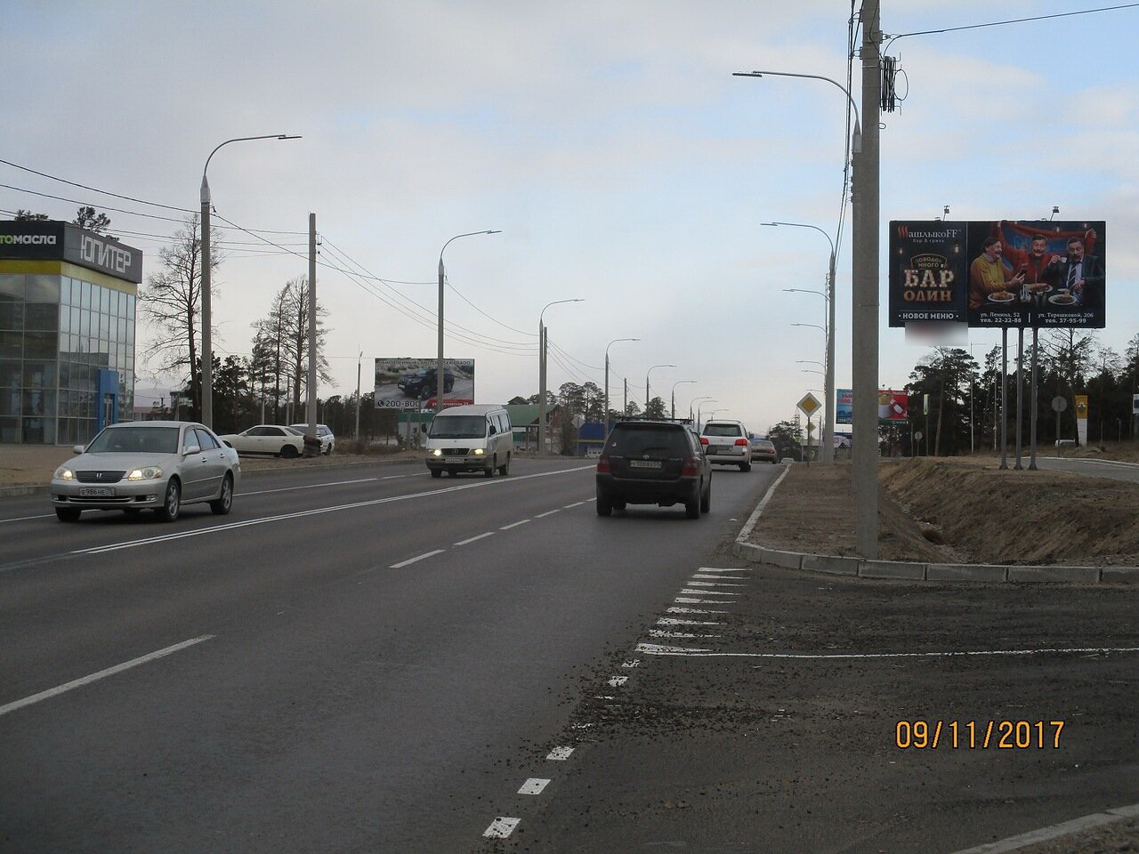 Фотография рекламного носителя, тип: Билборд 3x6, адрес: Бабушкина ул., д.189, Улан-Удэ, Республика Бурятия, Россия. Сторона А №697069