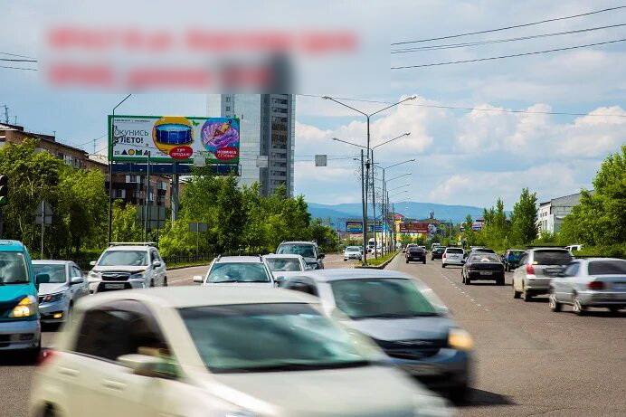 Фотография рекламного носителя, тип: Суперсайт 4x12, адрес: Борсоева ул., д.69, Улан-Удэ, Республика Бурятия, Россия. Сторона В №697382